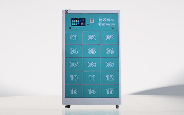 15倉(cāng)換電柜